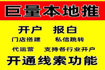 实战经验分享：SEO与SEM优化案例精选